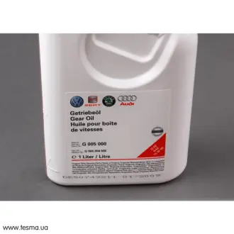 Запчастина VAG G005000