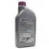 Жидкость охлаждающая, Antifreese G13, -80°C, 1.5L VAG G013A8JM1 (фото 1)