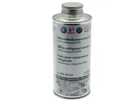 Запчастина VAG G052154A2
