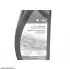 мастило трансміссійне ATF tiptronic 1л VAG G0521621LDSP - фото 3