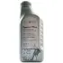 Масло моторное, Special Plus Motor Oil, SAE 5W-40, 1L VAG G052167M2 (фото 1)