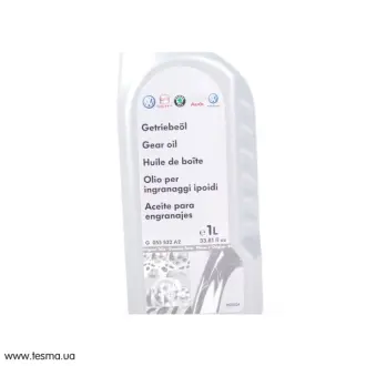 Олива VAG G055532A2