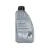 Олива для муфти Haldex 0.85л VAG G060175A2 (фото 1)