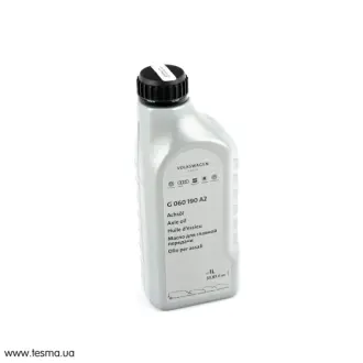 Олива трансмісійна для ГП VA VAG G060190A2