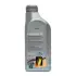Масло моторное, AUDI Longlife III Motor Oil, SAE 5W-30, 1L VAG GAU052195M2 (фото 1)