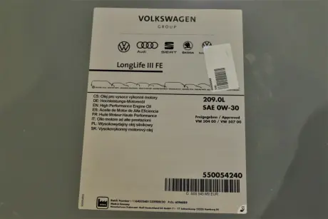 Олива моторна 0W30 (209.0л) VAG GS55545M9