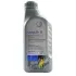 Масло моторное, Longlife III Motor Oil, SAE 5W-30, 1L VAG GVW052195M2 (фото 1)