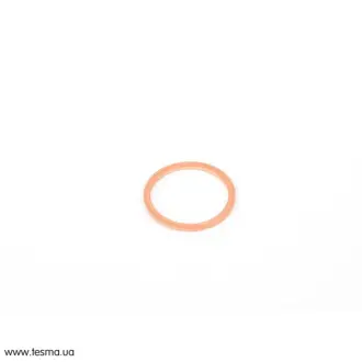Запчастина VAG N0438152