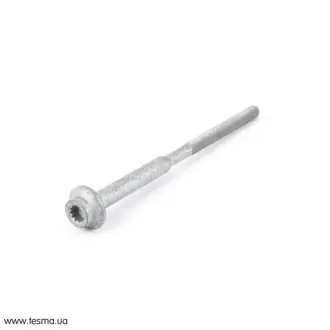 Елемент вприску VAG WHT005478