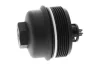 Корпус масляного фільтра BMW 1 (F20), 1 (F21), 3 (F30, F80), 3 (F31) 1.6 07.11-06.19 VAICO V203816 (фото 1)