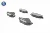 Комплект тормозных колодок, дисковый тормоз VAICO V240537 (фото 8)