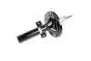 Амортизатор VAICO V251701 (фото 1)