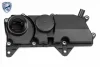 Кришка клапанів VOLVO S60 II, S60 III, S80 II, S90 II, V40, V60 I, V60 II, V70 III, V90 II, XC40, XC60 I, XC60 II, XC70 II, XC90 II POLESTAR POLESTAR 1 1.5/2.0/2.0H 09.13- VAICO V950653 (фото 1)