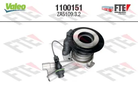 Робочий циліндр зчеплення VALEO 1100151