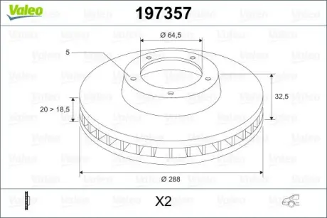 Тормозной диск VALEO 197357