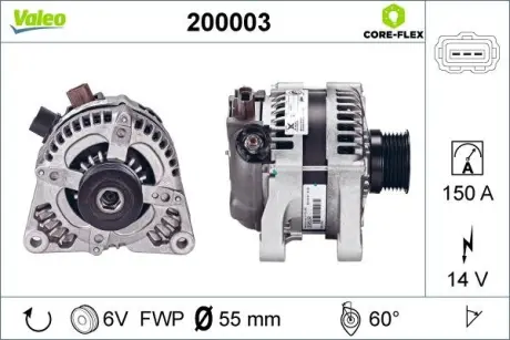 Генератор (14В, 150А, відновлений) VOLVO C30, C70 II, S40 II, V50 FORD C-MAX, FIESTA V, FOCUS C-MAX, FOCUS II, FOCUS II/KOMBI, FUSION, KUGA I 1.6D/2.0D 10.03-12.12 VALEO 200003