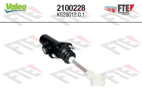 Головний циліндр зчеплення VALEO 2100228
