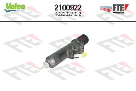 Головний циліндр зчеплення VALEO 2100922