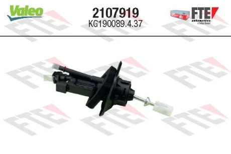 Автозапчасть VALEO 2107919
