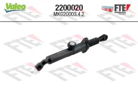 Головний циліндр зчеплення VALEO 2200020