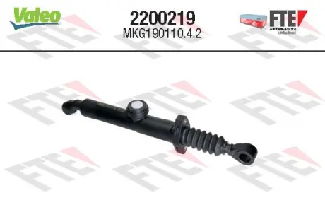 Головний циліндр зчеплення VALEO 2200219