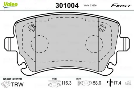 Колодки тормозные VALEO 301004