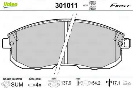 Гальмівні колодки дискові FIAT/NISSAN Punto/Cube/Juke/Maxima/Pulsar/Teana/Tiida "1,1-3,5 "F "93>> VALEO 301011