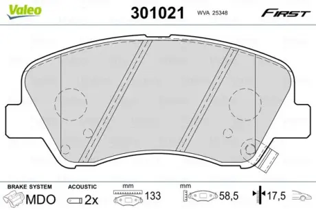 Гальмівні колодки First HYUNDAI/KIA I20/Rio "F "10>> VALEO 301021