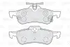 Гальмівні колодки First DAIHATSU/TOYOTA Charade/Yaris "R "05>> VALEO 301028 (фото 2)