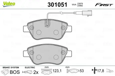 Гальмівні колодки дискові ALFA/CITROEN/FIAT/PEUGEOT Nemo/Punto/Linea/Bipper "1,2-1,9 "F "01>> VALEO 301051