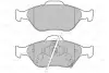 Гальмівні колодки дискові DAIHATSU/TOYOTA Charade/Yaris "1,0-1,5 "F "05>> VALEO 301076 (фото 2)