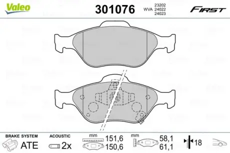 Гальмівні колодки дискові DAIHATSU/TOYOTA Charade/Yaris "1,0-1,5 "F "05>> VALEO 301076