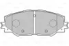 Гальмівні колодки дискові TOYOTA Auris/Prius/Rav4 "1,8-2,5 "F "06>> VALEO 301078 (фото 2)
