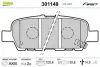 Гальмівні колодки First INFINITI/NISSAN/RENAULT G/Juke/Koleos "R "05>> VALEO 301148 (фото 1)