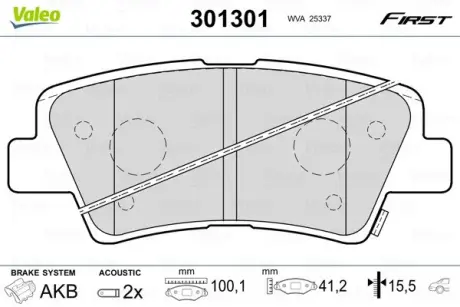 Гальмівні колодки дискові HYUNDAI/KIA Grandeur/i10/Sonata/Tucson/Optima/Soul "1,0-3,3 "R "04>> VALEO 301301