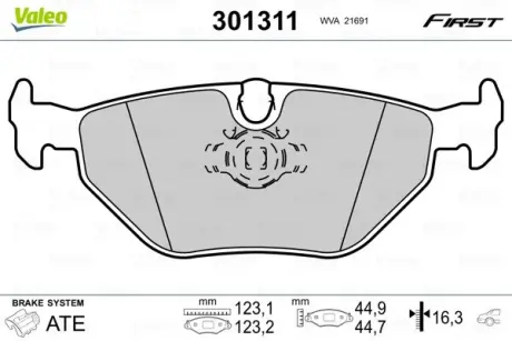 Гальмівні колодки дискові BMW 5(E39) "2,0-4,4 "R "95-04 VALEO 301311