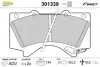 Гальмівні колодки дискові TOYOTA LandCruiser/Prado "2,8-4,7 "F "08>> VALEO 301339 (фото 1)