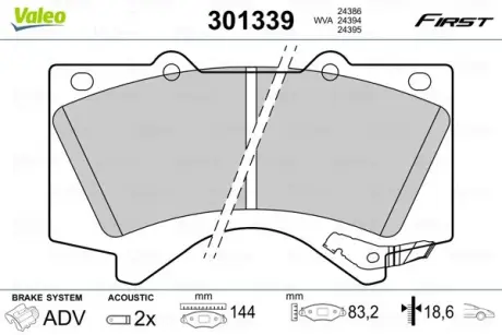 Гальмівні колодки дискові TOYOTA LandCruiser/Prado "2,8-4,7 "F "08>> VALEO 301339