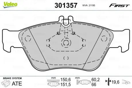 Гальмівні колодки дискові MERCEDES CLK/E-Class/SLK "2,0-3,0 "F "95-04 VALEO 301357