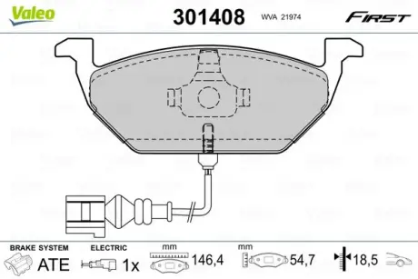 Гальмівні колодки дискові VAG A2/A3/Fabia/Octavia/Bora/Caddy/Golf/Jetta/Polo "1,0-2,5 "F "96>> VALEO 301408