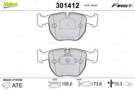 Гальмівні колодки дискові BMW 5/7/X3/X5 "2,0-5,0 "F "94-11 VALEO 301412