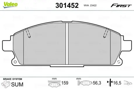 Гальмівні колодки First NISSAN Pathfinder/X-Trail "F "97-13 VALEO 301452