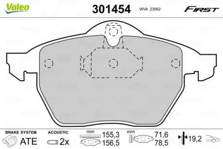 Гальмівні колодки дискові OPEL AstraG/ZafiraA "1,6-2,2 "F "98-05 VALEO 301454