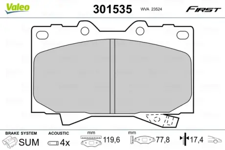Гальмівні колодки First LEXUS/TOYOTA LX470/Land Cruiser "F "90>> VALEO 301535