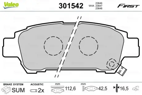 Гальмівні колодки дискові YOYOTA Avensis/Previa "2,0-2,4 "R "00-09 VALEO 301542