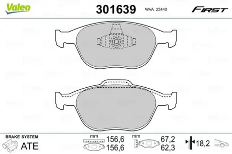 Гальмівні колодки First FORD Fiesta/Focus/KA/Puma/Street/Tourneo/Transit "F "95>> VALEO 301639