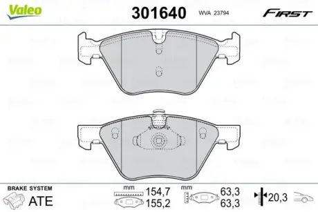 Гальмівні колодки дискові BMW 3/5/X1/Z4 "2,0-3,0 "F "03-16 VALEO 301640