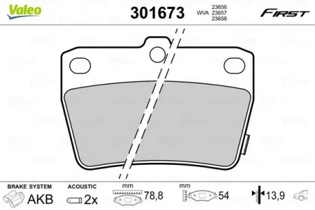 Гальмівні колодки First TOYOTA Rav4 "R "00-05 VALEO 301673