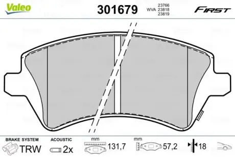 Гальмівні колодки дискові TOYOTA Corolla "1,4-2,0 "F "01-07 VALEO 301679