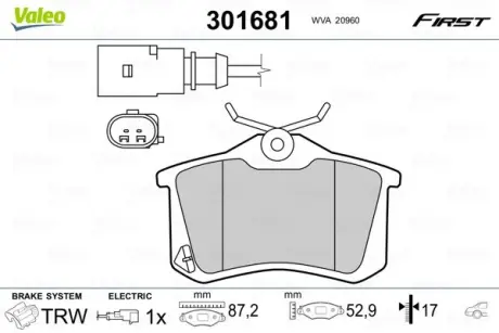 Гальмівні колодки First FORD/SEAT/VW Galaxy/Alhambra/Sharan "R "95-10 VALEO 301681